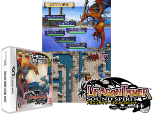 Game Thumbnail - Dragon Tamer - Sound Spirit (Japan)